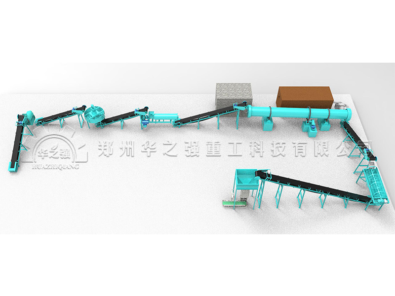 BB肥料生產(chǎn)線(混合肥加工設(shè)備)的新特點(diǎn)和優(yōu)勢(shì) BB肥料生產(chǎn)線(混合肥加工設(shè)備)的新特點(diǎn)和優(yōu)勢(shì)