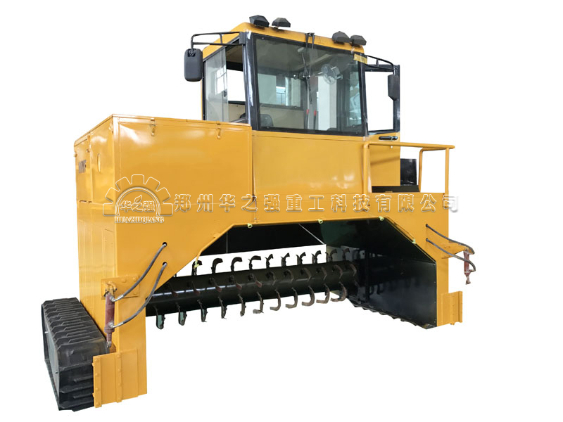 履帶翻堆機.jpg