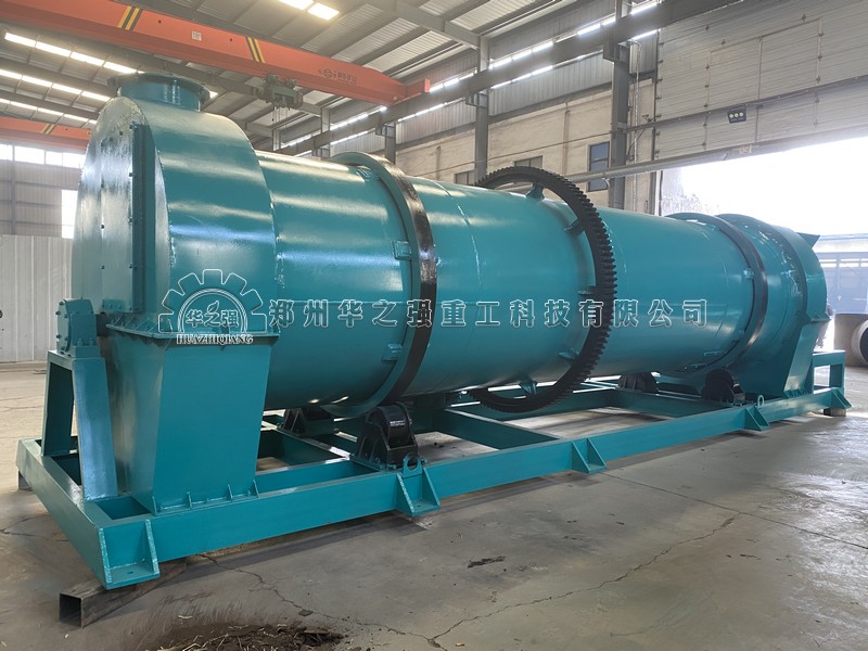 二合一造粒機(jī).jpg