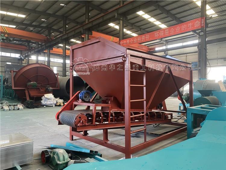 有機肥加工廠建廠要求都有哪些？